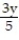 <strong>Clear fractions then solve by substitution. - - = + = </strong> A) B) C) D)