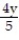 <strong>Clear fractions then solve by substitution. - - = + = </strong> A) B) C) D)