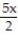 <strong>Clear fractions then solve by substitution. - - = - = </strong> A) B) C) D)