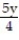 <strong>Clear fractions then solve by substitution. - - = - = </strong> A) B) C) D)