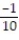 Choose the one alternative that best completes the statement or answers the question. Find the LCD of the list of fractions. - ,