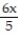 Solve the equation. -  +   = -  
