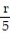 Solve the equation. -  =  