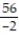 Find the quotient. - 