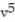 Identify the group of terms as like or unlike. -  , -7  