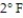 Solve the problem. -The windchill temperature was - , and the actual temperature was Find the difference between the actual temperature and the windchill temperature.