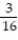 <strong>Write the answer as a fraction in lowest terms. - + </strong> A) B) C) D)