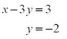 Use the graphical method to solve the following pair of equations.  <div style=padding-top: 35px> 