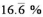 What amount after a reduction of. equals $549? Calculate the answer accurate to cent