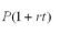 Evaluate the following expression: , for P = $1575, r = .055,