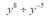 Simplify the following:  