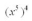 Simplify the following:  