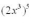 Simplify the following:  
