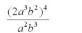 Simplify the following:  