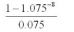 Evaluate the following:  