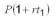 Evaluate the following expression for the given value of the variables and calculate to the cent: + for P = $470, S = $390, r = 0.075,
