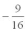 The following fraction has a terminating decimal equivalent form. Express its decimal and percent equivalent forms to five-figure accuracy:  <div style=padding-top: 35px> 