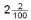 The following mixed number has a terminating decimal equivalent form. Express its decimal and percent equivalent forms to five-figure accuracy:  <div style=padding-top: 35px> 