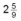 Convert the following mixed number to its decimal equivalent and percent equivalent values, rounded to five figures:  <div style=padding-top: 35px> 