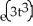 <strong>Solve the differential equation   = 6x   .</strong> A) x = C   B) x = C   C) x = C   D) x = C   E) x= C   <div style=padding-top: 35px> 