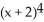 <strong>Find the solution of the initial-value problem   = 3   , y(0) = 0.</strong> A)     - 12 B) 9   - 36 C)     -   D) -     + 12 E)     + 12 <div style=padding-top: 35px> 
