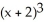 <strong>Find the solution of the initial-value problem   = 3   , y(0) = 0.</strong> A)     - 12 B) 9   - 36 C)     -   D) -     + 12 E)     + 12 <div style=padding-top: 35px> 