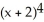 <strong>Find the solution of the initial-value problem   = 3   , y(0) = 0.</strong> A)     - 12 B) 9   - 36 C)     -   D) -     + 12 E)     + 12 <div style=padding-top: 35px> 