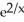  <strong>Determine a multiplier (integrating factor) of the first order linear differential equation  </strong> A)  \mu  (x) = -   B)  \mu (x) =   C)  \mu (x) =   D)  \mu (x) = -   E)  \mu (x) =   <div style=padding-top: 35px>  
