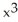 <strong>Find a general solution to the first order linear differential equation  </strong> A) y(x) =   +   + C B) y(x) =   + C   C) y(x) =   + C   D) y(x) =   + C   E) y(x) =   +   <div style=padding-top: 35px> 