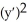 <strong>Solve the initial-value problem   = 1 +   ,   (0) = 1, y(0) = 0.</strong> A) y = -ln(cos(x) - sin(x)) B) y = ln(cos(x) - sin(x)) C) y = -ln(sin(x) - cos(x)) D) y = ln(sin(x) - cos(x)) E) None of the above <div style=padding-top: 35px> 