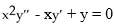 <strong>Given that y = x is a solution of the differential equation   , find the solution of the equation that satisfies y(1) = 3 and   (1) = 5.</strong> A) y = 3x + 2ln(x) B) y = x +   C) y = 3x + 2xln(x) D) y = x +   E) y = 5x -2 <div style=padding-top: 35px> 