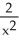 <strong>Given that y = x is a solution of the differential equation   , find the solution of the equation that satisfies y(1) = 3 and   (1) = 5.</strong> A) y = 3x + 2ln(x) B) y = x +   C) y = 3x + 2xln(x) D) y = x +   E) y = 5x -2 <div style=padding-top: 35px> 