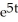<strong>Find the general solution of the differential equation   - 10   + 74y = 0.</strong> A) y =     cos(7t) +     sin(7t) B) y =     cos(7t) +     sin(7t) C) y =     cos(5t) +     sin(5t) D) y =     cos(5t) +     sin(5t) E) y =     cos(7t) +     sin(7t) <div style=padding-top: 35px> 