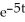 <strong>Find the general solution of the differential equation   - 10   + 74y = 0.</strong> A) y =     cos(7t) +     sin(7t) B) y =     cos(7t) +     sin(7t) C) y =     cos(5t) +     sin(5t) D) y =     cos(5t) +     sin(5t) E) y =     cos(7t) +     sin(7t) <div style=padding-top: 35px> 