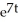 <strong>Find the general solution of the differential equation   - 10   + 74y = 0.</strong> A) y =     cos(7t) +     sin(7t) B) y =     cos(7t) +     sin(7t) C) y =     cos(5t) +     sin(5t) D) y =     cos(5t) +     sin(5t) E) y =     cos(7t) +     sin(7t) <div style=padding-top: 35px> 