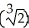 <strong>Find the general solution of the differential equation   - 2y = 0.</strong> A) y = A expt   + exp     B) y = A expt   + exp     C) y = A exp(t) + exp     D) y = A expt   + exp     E) y = A expt   + exp     <div style=padding-top: 35px> 