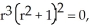 <strong>If the auxiliary equation of a certain linear, homogeneous, 7th order DE with constant coefficients factors to   find the general solution of the DE.</strong> A) y = A   + Bt + C   + (D + Et) cos(t) + (F + Gt) sin(t) B) y =   (A + Bt + C   ) + (D + Et) cos(t) + (F + Gt) sin(t) C) y = A + Bt + C   + (D + Et) cos(t/2) + (F + Gt) sin(t/2) D) y = A + Bt + C   + (D + Et) cos(t) + (F + Gt) sin(t) E) y = A   + Bt   + C     + (D + Et) cos(t) + (F + Gt) sin(t) <div style=padding-top: 35px> 