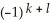 If is a k-form and is an l-form on , then = https://storage.examlex.com/TB9661/ .
