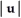 <strong> </strong> A) u . v B) u × v C) u + v D) + E)