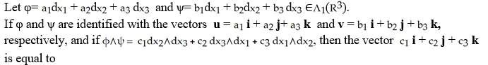<strong> </strong> A) u + v B) u - v C) u × v D) v × u E) v - u