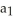 <strong>Let (x) = (x) d + (x) d + (x) d be a differential 1-form on a domain D in and let . The value of (x) on a vector v is equal to</strong> A) (x) v B) a(x) . v C) a(x) × v D) a(x) + v E) v × a(x)