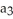<strong>Let (x) = (x) d + (x) d + (x) d be a differential 1-form on a domain D in and let . The value of (x) on a vector v is equal to</strong> A) (x) v B) a(x) . v C) a(x) × v D) a(x) + v E) v × a(x)