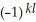 <strong>Let be a differential k-form and be a differential l-form on a domain D . State without proof a product rule for the exterior derivative of the wedge product https://storage.examlex.com/TB9661/ .</strong> A) d + d B) d + d C) d + d D) d + d E) d + d