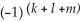 <strong>Let be a differential k-form, be a differential l-form, and be an m-form on a domain D . Find an expression for a product rule for the exterior derivative of the wedge product .</strong> A) d( ) = (d ) + d( ) + d( ) B) d( ) = (d ) (d ) (d ) C) d( ) = (d ) + d( ) + d( ) D) d( ) = (d ) + d( ) + d( ) E) d( ) = (d ) + d( ) + d( )