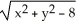 The two equations z = and z = in define a smooth manifold of dimension two in .