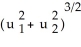 <strong>Calculate dx dz, where M is the surface given by z = , 0 \le z \le 1, using the following parametrizations: (i) (x, y, z) = p( , ) = ( cos( ), sin( ) ) (ii) (x, y, z) = p( , )= ( , , )</strong> A) (i) (ii) - B) (i) (ii) 0 C) (i) (ii) - D) (i) 6 \pi (ii) - E) (i) - (ii)