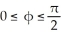 Let M be the smooth 2-manifold , x = p( \theta , ) = (cos( \theta )sin( ), sin( \theta )sin( ), cos( ),0 \le\theta \le 2 \pi , and let be a parametrization for M. If M is oriented by the differential 2-form = zdx dy, determine whether the parametrization p is orientation preserving or orientation reversing for M.