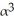 <strong> Let Ω be the differential 3-form be the 4-dimensional ball of radius α in R<sup>4</sup> ; that is (a) Use the generalized Stokes's Theorem to evaluate (b) Use part (a) to find the 4-volume of the ball. Hint: You may use symmetry and the transformation , . </strong> A) 4 \pi B) C) D) 2 E) \pi