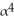 <strong> Let Ω be the differential 3-form be the 4-dimensional ball of radius α in R<sup>4</sup> ; that is (a) Use the generalized Stokes's Theorem to evaluate (b) Use part (a) to find the 4-volume of the ball. Hint: You may use symmetry and the transformation , . </strong> A) 4 \pi B) C) D) 2 E) \pi