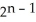 <strong> Integrate the differential (n -1)-form over the boundary of the n-dimensional cube Note: The hat ∧ is used to indicate a missing component. </strong> A) B) C) D) E)